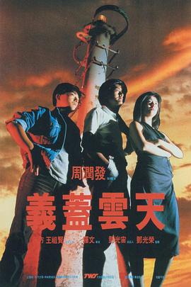 极品呦女