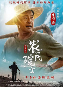 亚洲另类天天更新影院在线观看
